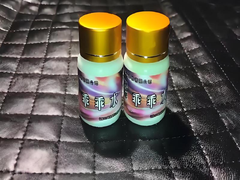 女士专用红蜘蛛4845-fIHD型号